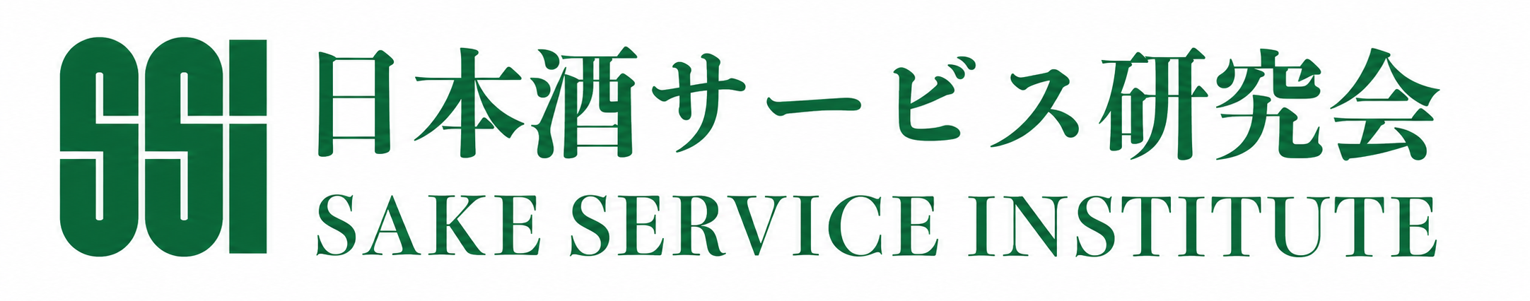 SSI Logo